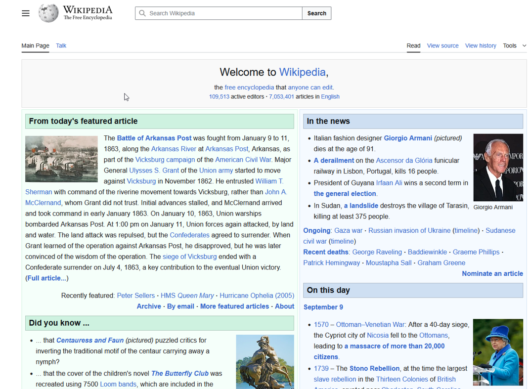 The Wikipedia website homepage